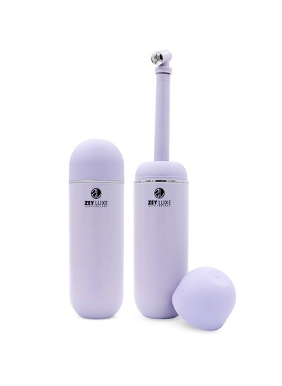 Buy ZEY LUXE Portable Bidet for Travel - Peri Bottle for Postpartum Care - Handheld Sprayer for Women & Men - Large Personal Hygiene Cleaning Bottle - 380ml - Purple in UAE