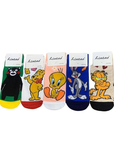 Buy Pack of 5 multicolour short cotton socks in Saudi Arabia