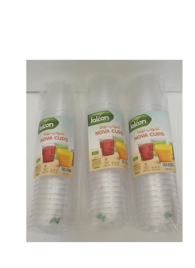 Buy Falcon Pack Of 3 X 25 Pcs Nova Cups ( 75 Pcs ) in UAE