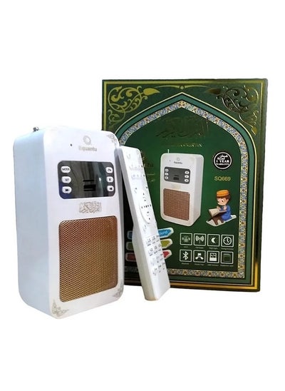 Buy Smart Wall Plug Quran Radio USB SD & Bluetooth Speaker with Remote SQ-669 White in UAE