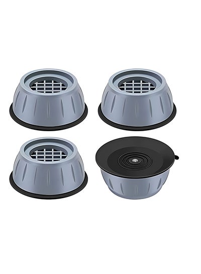 Buy Dadop 4Pcs Anti Vibration Pads For Washing Machine And Dryer Shock And Noise Cancelling Washing Machine Support Prevent Moving Shaking Walking Universal Size in Egypt