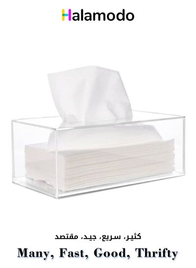 Buy Acrylic Transparent Tissue Box Bottom Pull-out Tissue Box in Saudi Arabia