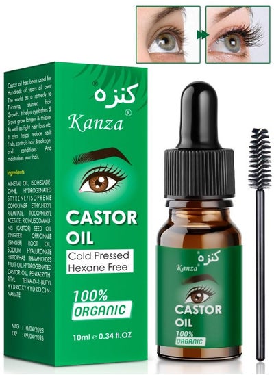 اشتري 100% Organic Castor Oil for Eyelashes Eyebrows Hair Black Castor Oil Natural Cold Pressed Hair Growth Oil Hexane Free Growth Serum for Fuller Thicker Lashes and Brows for Women 10ml في الامارات