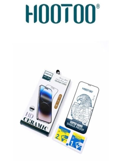 Front screen protector sticker for iPhone 17 PRO MAX, anti-break ...