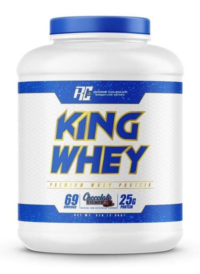 Buy RC King Whey Chocolate Brownie 69 Servings in UAE