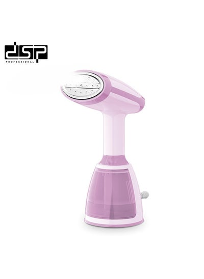 Buy DSP, Handheld Garment Steamer - KD1346 - Pink in Egypt