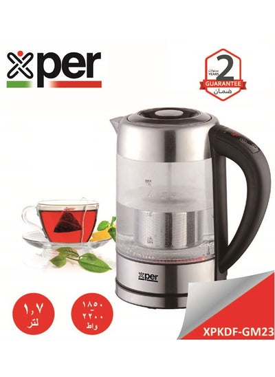 Buy Xper Glass Kettle, with Filter, 2200 Watts, 1.7 Liters - XPKDF-GM23 in Saudi Arabia