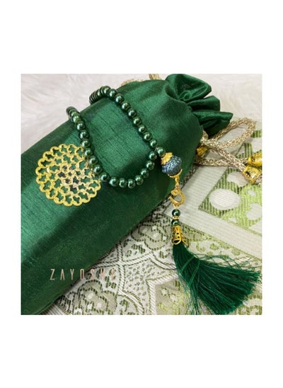 Buy Prayer Rug With Pouch And Matching Tasbeeh – Green in UAE