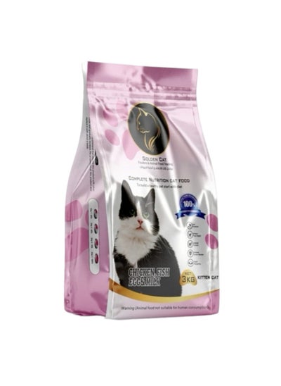 Buy Cat Kitten Dry Food, Dry food, cat food, cat pallets, cat buiscutes, kitten food, 3kg in UAE