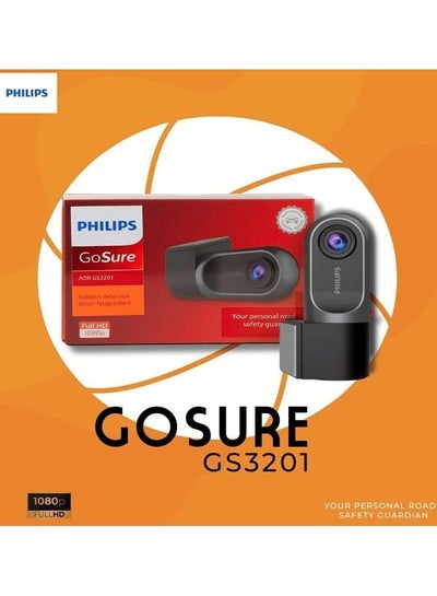 Buy 1080p Full HD Car DVR Car Video Recorder CCTV Your Personal Road Safety Guardian PHlLlPS GoSure ADR GS3201 in Saudi Arabia