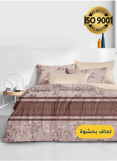 Buy Microfiber Printed Comforter Sets, Fits 120 x 200 cm Single Size Bed, 4 Pcs, With Soft Filling, Celine Series in Saudi Arabia