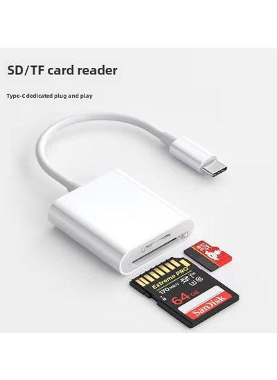 Buy High-Speed Camera Memory Card OTG Reader for iPhone D-117 type-c dual card SD + TF in Saudi Arabia