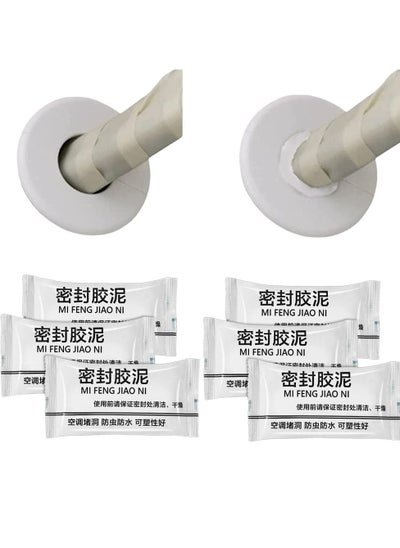 Buy 6 PCS Repair Sealing Clay,Strong Moldable Quick Mending Mud Wall Repair Holes Cracks and Graffiti Safe Mend Drywall Repair Wall Filling Paste Air Conditioning Hole Waterproof Clay in Saudi Arabia