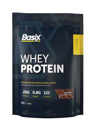 Buy Whey Protein Chocolate Chunk 1Lb in UAE