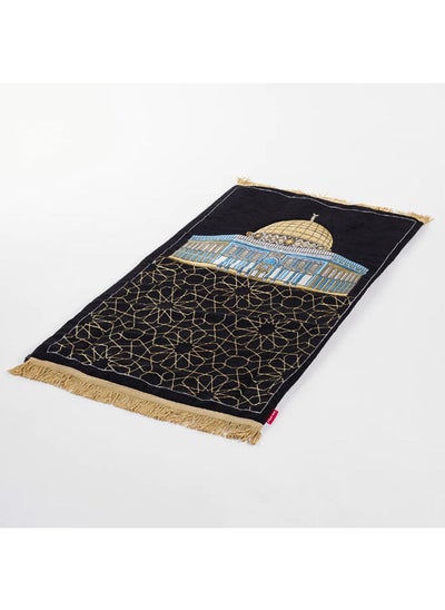 Buy Fiber Padded Prayer Mat- El Kods 100*55cm Black in Egypt