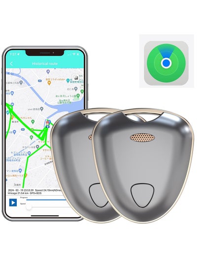 اشتري Item Locator, Security SmartTag Works with Apple Find My (iOS only), Phone Finder, Key Finder Compatible with iPhone iPad iWatch Mac, Bluetooth Tracker for Keys Wallets Belongings(Gray-2pcs) في السعودية