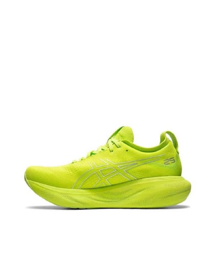 اشتري Men Gel-Nimbus 25 Outdoor Running Sneakers Bright Green في الامارات