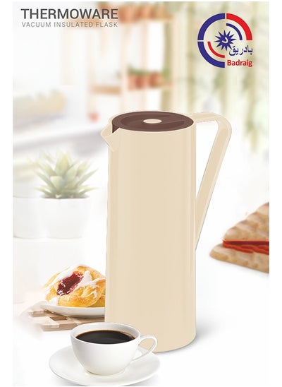 Buy Thermos for tea and coffee Beige/Brown 1 liter in Saudi Arabia