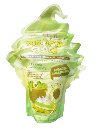 Buy Kimsdiary Million Glow AVOCADO CHEESECAKE Japanese Placenta Drink, 10 Sachets in UAE