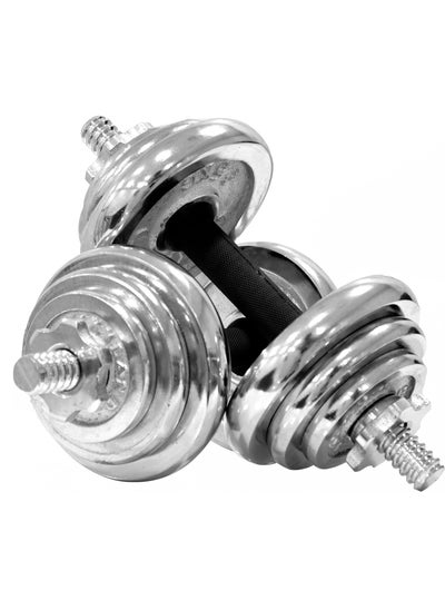 Buy 20KG Dumbbell Set Adjustable 18-Piece With Case in UAE