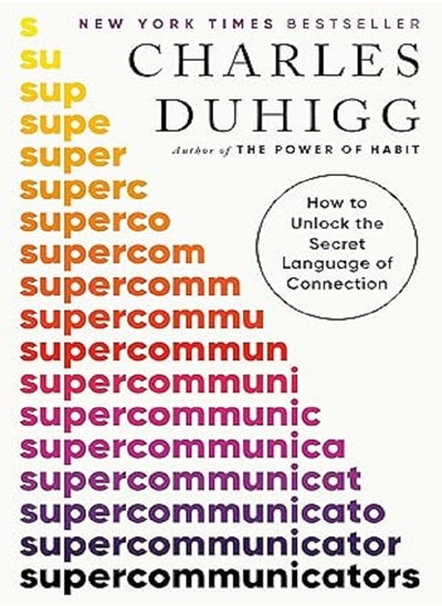 Buy Supercommunicators in UAE