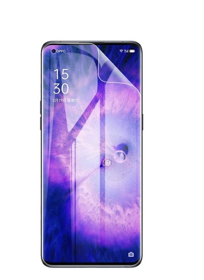 اشتري Flexible TPU Screen Protector Designed For Oppo Find X5 Pro Clear HD Self Healing Unbreakable Film في الامارات