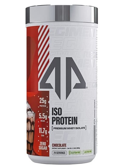 اشتري ISO Protein Premium Whey Isolate Chocolate 2.16lb في الامارات