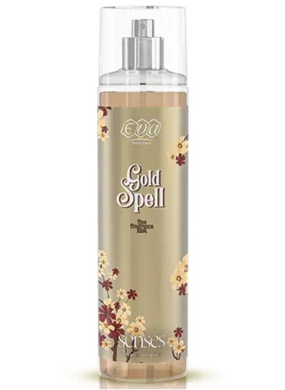 Buy Body Splash Gold Spell 240 ml in Egypt