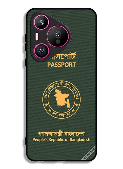 اشتري Huawei Pura 70 Protective Case Cover Bangladesh Passport في السعودية