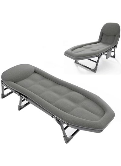 Buy Folding Outside Chaise Lounge Chair with Mattress, Folding Portable Sleeping Adults Cots Perfect for Sunbathing, Camping, Pool, Beach, Patio 200*64*32cm Grey in Saudi Arabia