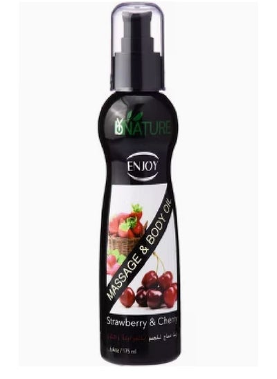 Buy Strawberry and Cherry Body Oil for long-lasting hydration and a refreshing scent 175 ml in Saudi Arabia