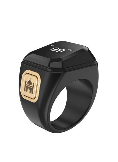 Buy 18mm Zikr Smart Ring, with Bluetooth connection, vibration reminder, Tasbih counter and 5 daily prayer reminders, specially designed for Middle Eastern Arab countries in Saudi Arabia