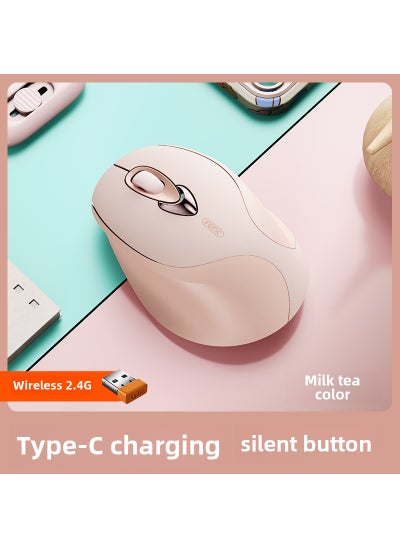 اشتري INPHIC M8 Wireless Mouse Silent Charging Bluetooth Milk Tea في الامارات