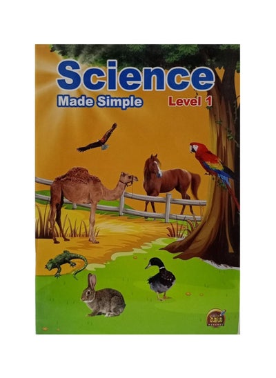 اشتري Science Level 1 made simple في السعودية