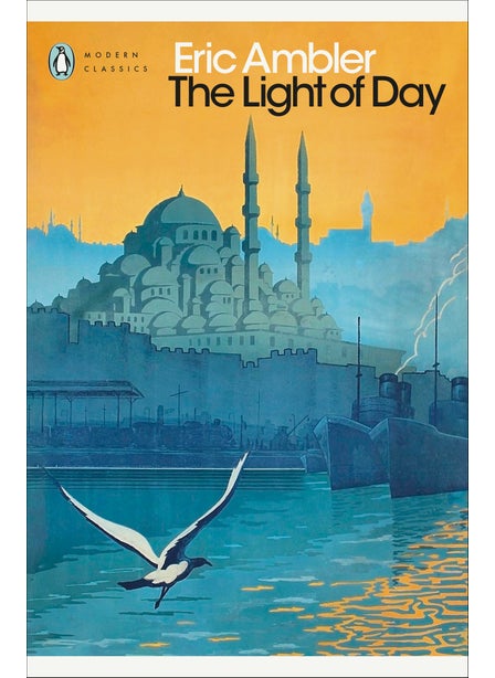 اشتري Light of Day في الامارات