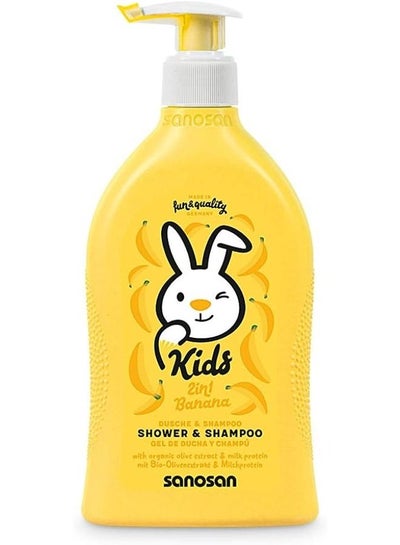 Buy Kids Shampoo And Shower Gel With Banana Scent 200Ml in Egypt