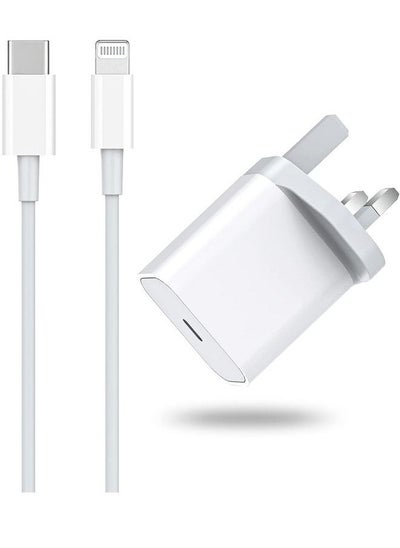 اشتري iPhone Fast Charger Charging for iPhone/iPad etc في السعودية