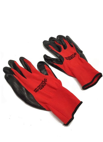 Buy Force cotton multi-use gloves two pieces white one size in Saudi Arabia