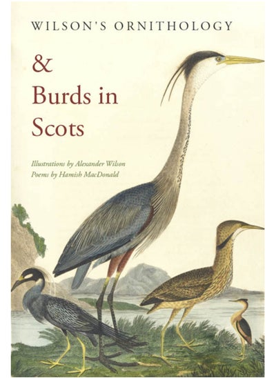 Buy Wilson's Ornithology and Burds in Scots in Saudi Arabia