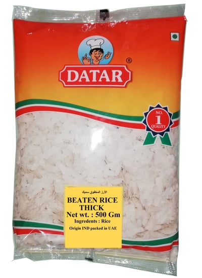 Buy Rice Thick Poha 500grams in UAE