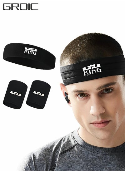 اشتري 3 PCS Sweatband Set Sports Headband Wristband Set NBA James King Logo Cloth Wristband Wrist Sweatband Headbands Set for Basketball, Football, Running, Gym & Exercise في السعودية