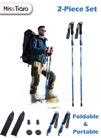 اشتري 2 Piece Trekking Poles Set Foldable Trekking Pole Canes Aluminum Alloy Lightweight Telescoping Foldable Trekking Poles Hiking Climbing Walking Sticks Crutches Outdoor Equipment في الامارات