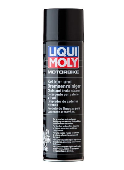 Buy Liqui Moly Motorbike Chain & Brake Cleaner, 500ml in UAE