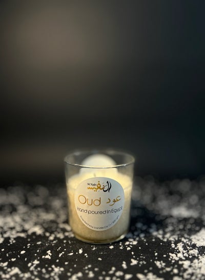 Buy Al Nafis styles Oud fragrance 2 wick candle. in Egypt