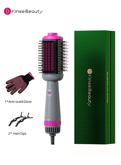 Buy 3 in1 Negative ion Hair Dryer Brush, 30s fast Heating Professional Blow Dryer Brush Set, Hot Air Brush Styler for All Hair Types Women Men in Saudi Arabia