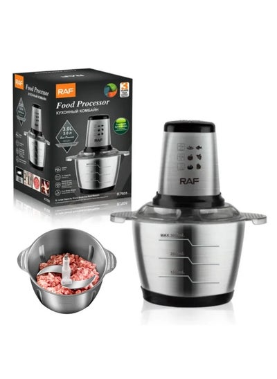 Buy Food Processor & Meat Chopper - 2L Capacity, 4-Blade Spiral Cutter, 2 Speed Settings, Easy Clean Detachable Parts, Double Cover Design for Mess-Free in UAE