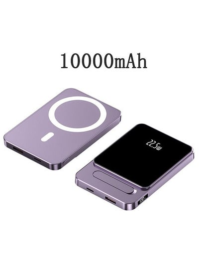 Buy 10000mAh Magnetic Wireless Power Bank Portable Charger PD 22.5W Type-C Input/Output 15W Wireless Charging Compatible with IPhone.Samsung. HuaWei. XiaoMi. Honor in Saudi Arabia