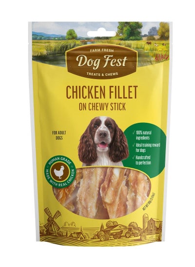 اشتري Chicken Fillet On A Chewy Stick Treats For Adult Dogs 90G في الامارات