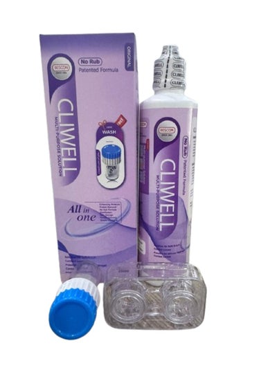 Buy Multi-Purpose Solution All In One and Plastic Contact Lens Cleaning Tool - 250ml in Egypt