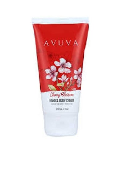 Buy AVUVA Hand&Body Cream Cherry in Egypt